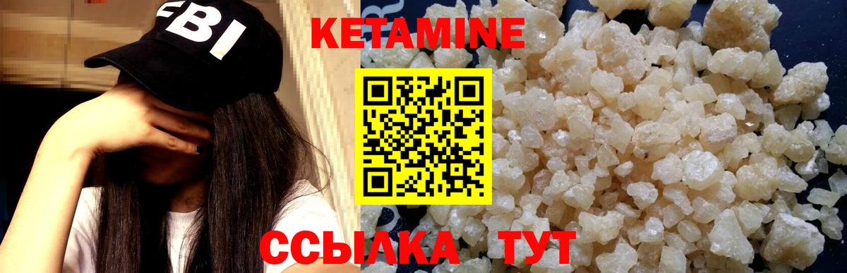 МЕТАДОН Михайловск
