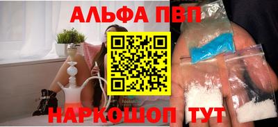 амфетамин Тара