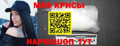 амф Волжский