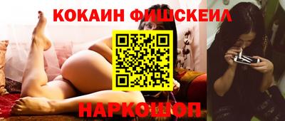 амф Волжский