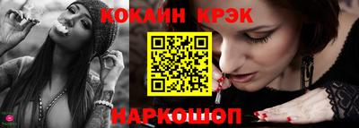мефедрон Гатчина