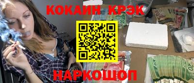 ECSTASY Гагарин