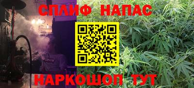ECSTASY Гагарин