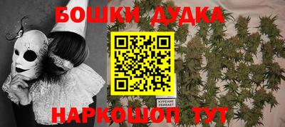 амф Волжский