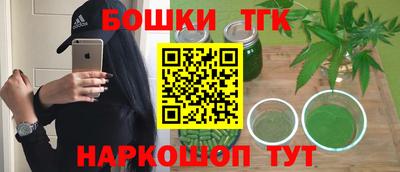ECSTASY Гагарин