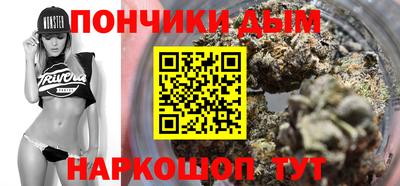 амф Волжский