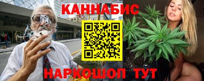 мефедрон Гатчина