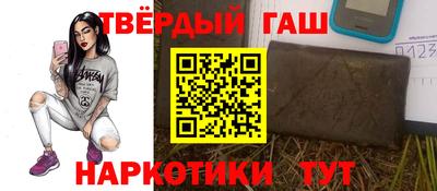 амф Волжский